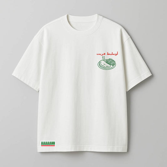 T-Shirt Frites Omelette