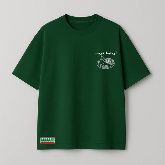 T-Shirt Omelette Frites
